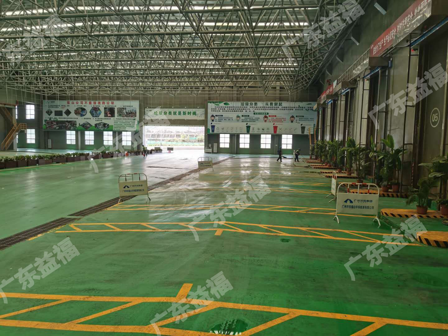 銷毀公司相冊(cè)1