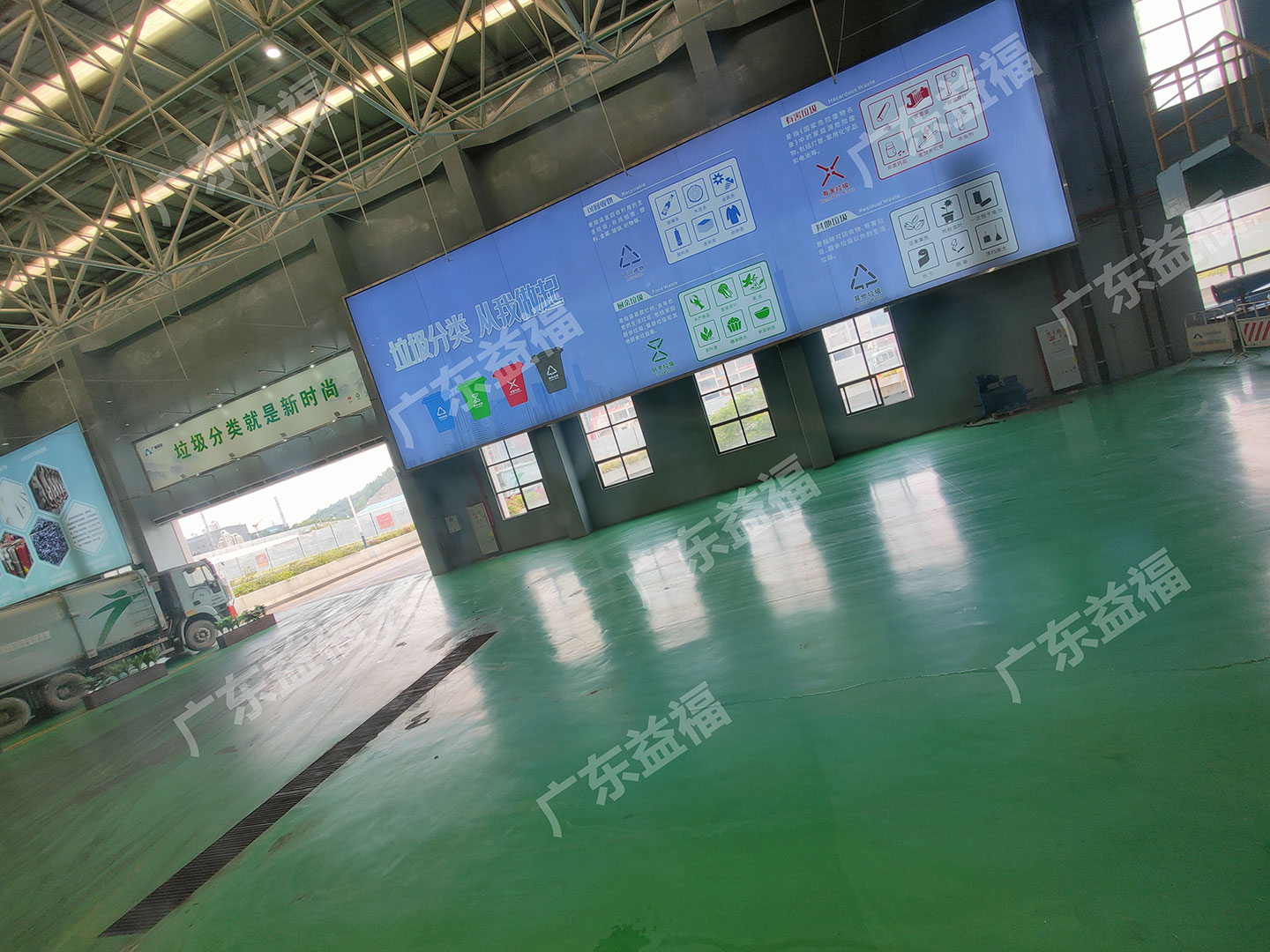 銷毀公司相冊(cè)3